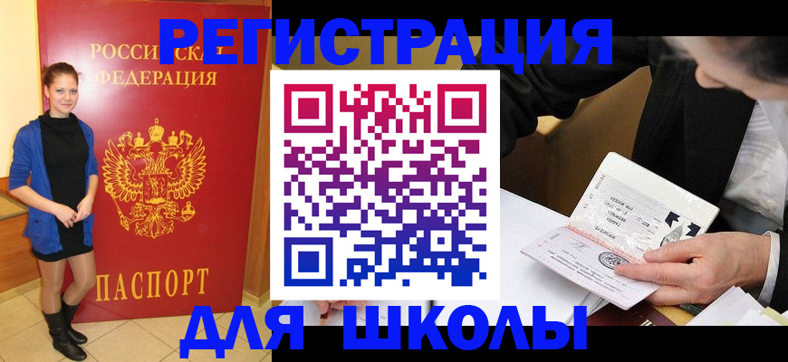 форма 3 в Карпинске